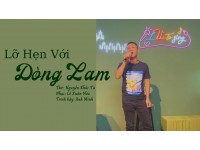 Lỡ Hẹn Với Dòng Lam | Anh Minh | Lớp nhạc Giáng Sol Quận 12